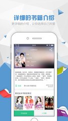 ob欧宝娱乐官方app